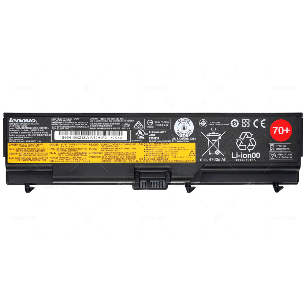 0A36302 LENOVO BATTERY 57W 70+ 6CELL 4760MAH 12.6V LI-I0N FOR THINKPAD T410 T420 T430 45N1000, 45N1001, R1122J-732